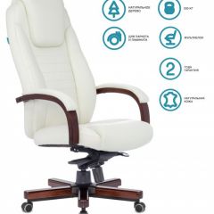 Кресло руководителя Бюрократ T-9923WALNUT/IVORY слоновая кость в Кировграде - kirovgrad.mebel24.online | фото 3