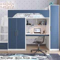 Кровать-чердак Тея + Шкаф-Пенал Тея в Кировграде - kirovgrad.mebel24.online | фото 6