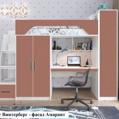 Кровать-чердак Тея + Шкаф-Пенал Тея в Кировграде - kirovgrad.mebel24.online | фото 7