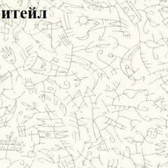 Кровать-чердак Тея + Шкаф-Пенал Тея в Кировграде - kirovgrad.mebel24.online | фото 5