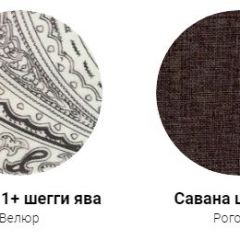 Кровать Фабиа 1600 (ткань 1 кат) в Кировграде - kirovgrad.mebel24.online | фото 28