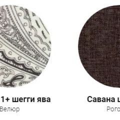 Кровать Классик 1400 (ткань 1 кат) в Кировграде - kirovgrad.mebel24.online | фото 30