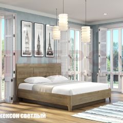 Кровать КР-1863 в Кировграде - kirovgrad.mebel24.online | фото 2