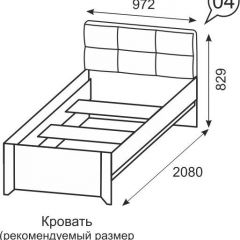 Кровать одинарная 900 Твист 04 в Кировграде - kirovgrad.mebel24.online | фото