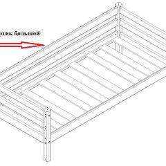 Кровать Сонечка 2-х ярусная (модульная) в Кировграде - kirovgrad.mebel24.online | фото 8
