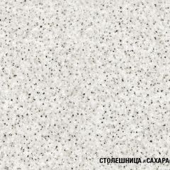 Кухонный гарнитур Алина макси (1800) в Кировграде - kirovgrad.mebel24.online | фото 9