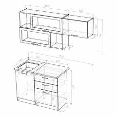 Кухонный гарнитур Инна экстра 1700 в Кировграде - kirovgrad.mebel24.online | фото 4