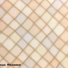 Кухонный гарнитур Камелия 2000 Арктик/Серый вуд (модульный) Горизонт в Кировграде - kirovgrad.mebel24.online | фото 5