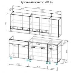 Кухонный гарнитур КГ-2 Серия 2 (2000) Дуб Венге/Дуб Сонома в Кировграде - kirovgrad.mebel24.online | фото 3