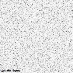 Кухонный гарнитур Люкс 2250 Рубин глянец (модульный) Горизонт в Кировграде - kirovgrad.mebel24.online | фото 7