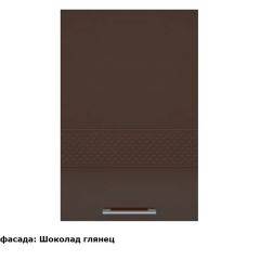 Кухонный гарнитур Люкс 3500 Белый глянец/Шоколад глянец (модульный) Горизонт в Кировграде - kirovgrad.mebel24.online | фото 10
