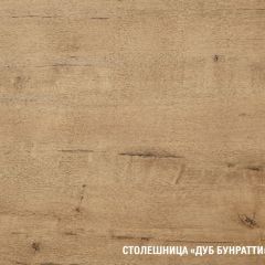 Кухонный гарнитур Симфония люкс 3000 мм в Кировграде - kirovgrad.mebel24.online | фото 8