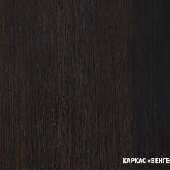 Кухонный гарнитур Симона гранд прайм 1400*2600 в Кировграде - kirovgrad.mebel24.online | фото 6
