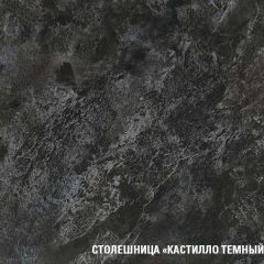 Кухонный гарнитур Сюита макси 1800 мм в Кировграде - kirovgrad.mebel24.online | фото 7