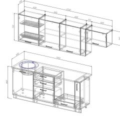 Кухонный гарнитур Вегас 2550 (Стол. 26мм) в Кировграде - kirovgrad.mebel24.online | фото 2