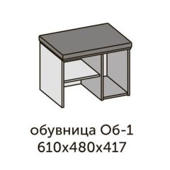 Модульная прихожая Квадро (ЛДСП дуб крафт золотой) в Кировграде - kirovgrad.mebel24.online | фото 10