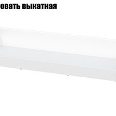 Токио Детская (модульная) в Кировграде - kirovgrad.mebel24.online | фото 10
