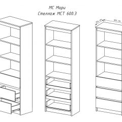 МОРИ МСТ600.3 Стеллаж (графит) в Кировграде - kirovgrad.mebel24.online | фото 3