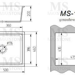 Мойка кухонная MS-10 (505х460) в Кировграде - kirovgrad.mebel24.online | фото 3