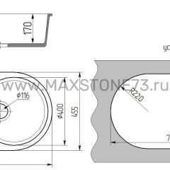 Мойка кухонная MS-5 (735х455) в Кировграде - kirovgrad.mebel24.online | фото 4