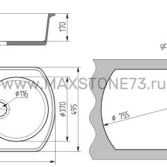 Мойка кухонная MS-9 (775х495) в Кировграде - kirovgrad.mebel24.online | фото 6