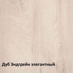 Муссон спальня (модульная) в Кировграде - kirovgrad.mebel24.online | фото 2