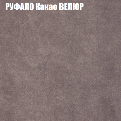 Мягкая мебель Брайтон (модульный) ткань до 400 в Кировграде - kirovgrad.mebel24.online | фото 56