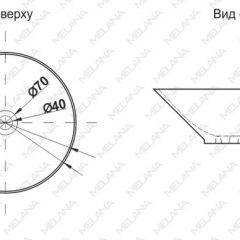 Накладная раковина melana mln-t4006-b6+b3 (желто-красная) в Кировграде - kirovgrad.mebel24.online | фото 2