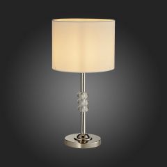 Настольная лампа декоративная ST-Luce Enita SL1751.104.01 в Кировграде - kirovgrad.mebel24.online | фото 2