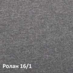 Ника Кровать 11.37 +ортопедическое основание +ножки в Кировграде - kirovgrad.mebel24.online | фото 3