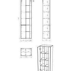 Пенал подвесной 45 Fortuna без ящика левый Домино (DF3101P) в Кировграде - kirovgrad.mebel24.online | фото 13