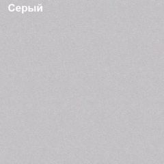 Подставка под монитор Логика Л-7.09 в Кировграде - kirovgrad.mebel24.online | фото 5