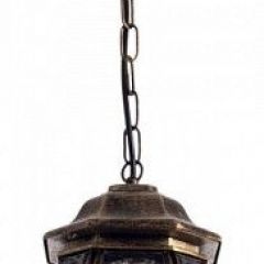 Подвесной светильник Arte Lamp Atlanta A1045SO-1BN в Кировграде - kirovgrad.mebel24.online | фото