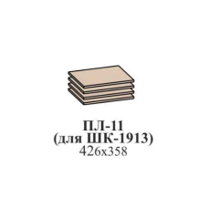 Прихожая ЭЙМИ (модульная) Рэд фокс в Кировграде - kirovgrad.mebel24.online | фото 17