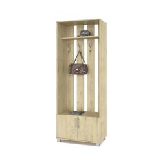 КАРИНА Прихожая К73 в Кировграде - kirovgrad.mebel24.online | фото