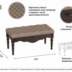 Прихожая Лилль в Кировграде - kirovgrad.mebel24.online | фото 3