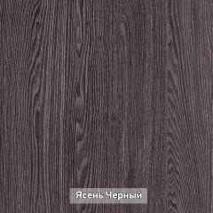 ГРЕТТА 2 Прихожая в Кировграде - kirovgrad.mebel24.online | фото 11