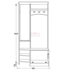 Прихожая Саша - 13 в Кировграде - kirovgrad.mebel24.online | фото 2