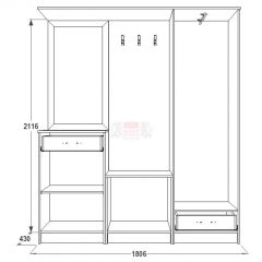 Прихожая Саша - 3 в Кировграде - kirovgrad.mebel24.online | фото 2