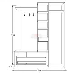 Прихожая Саша - 6 в Кировграде - kirovgrad.mebel24.online | фото 2