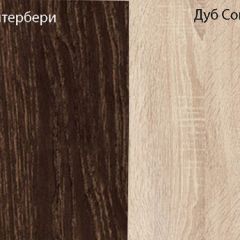 Прихожая Смарт 2 (1000) в Кировграде - kirovgrad.mebel24.online | фото 4