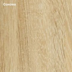 Прихожая София 8 в Кировграде - kirovgrad.mebel24.online | фото 4