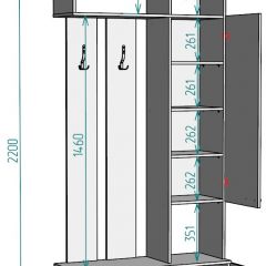 Прихожая с зеркалом V1_M в Кировграде - kirovgrad.mebel24.online | фото 2