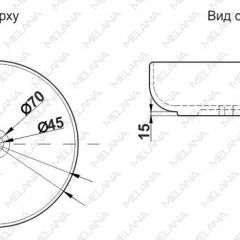 Раковина MELANA MLN-320300 в Кировграде - kirovgrad.mebel24.online | фото 3