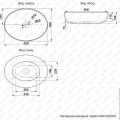 Раковина MELANA MLN-320316 в Кировграде - kirovgrad.mebel24.online | фото 3