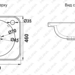 Раковина MELANA MLN-320323 в Кировграде - kirovgrad.mebel24.online | фото 2