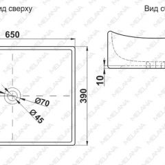 Раковина MELANA MLN-7235 в Кировграде - kirovgrad.mebel24.online | фото 2