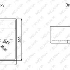 Раковина MELANA MLN-7440A в Кировграде - kirovgrad.mebel24.online | фото 2