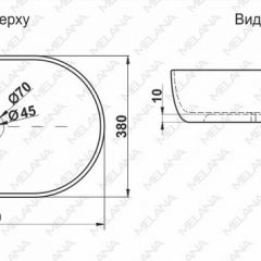 Раковина MELANA MLN-78329 (A500A) в Кировграде - kirovgrad.mebel24.online | фото 2