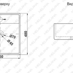 Раковина MELANA MLN-A064 в Кировграде - kirovgrad.mebel24.online | фото 2